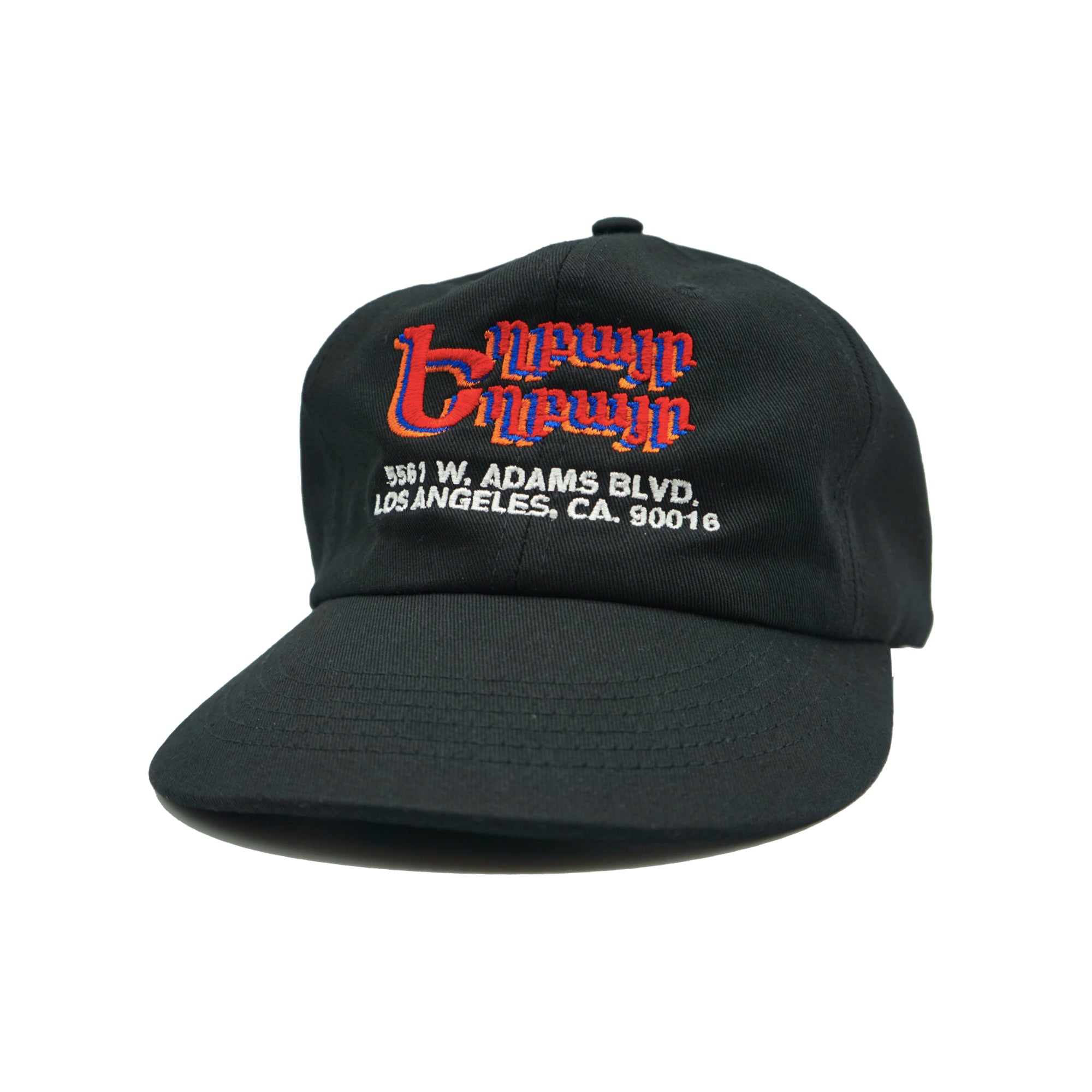 Brother Brother (եղբայր եղբայր) Armenian Cap