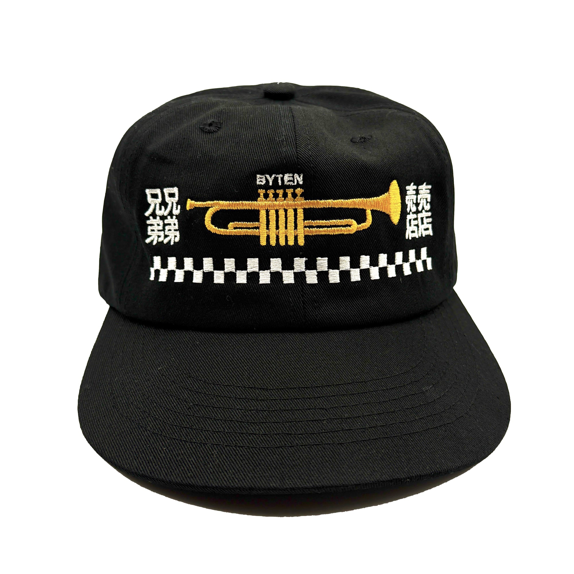 Brother Brother Dizzy (for BYTEN Shop) Cap