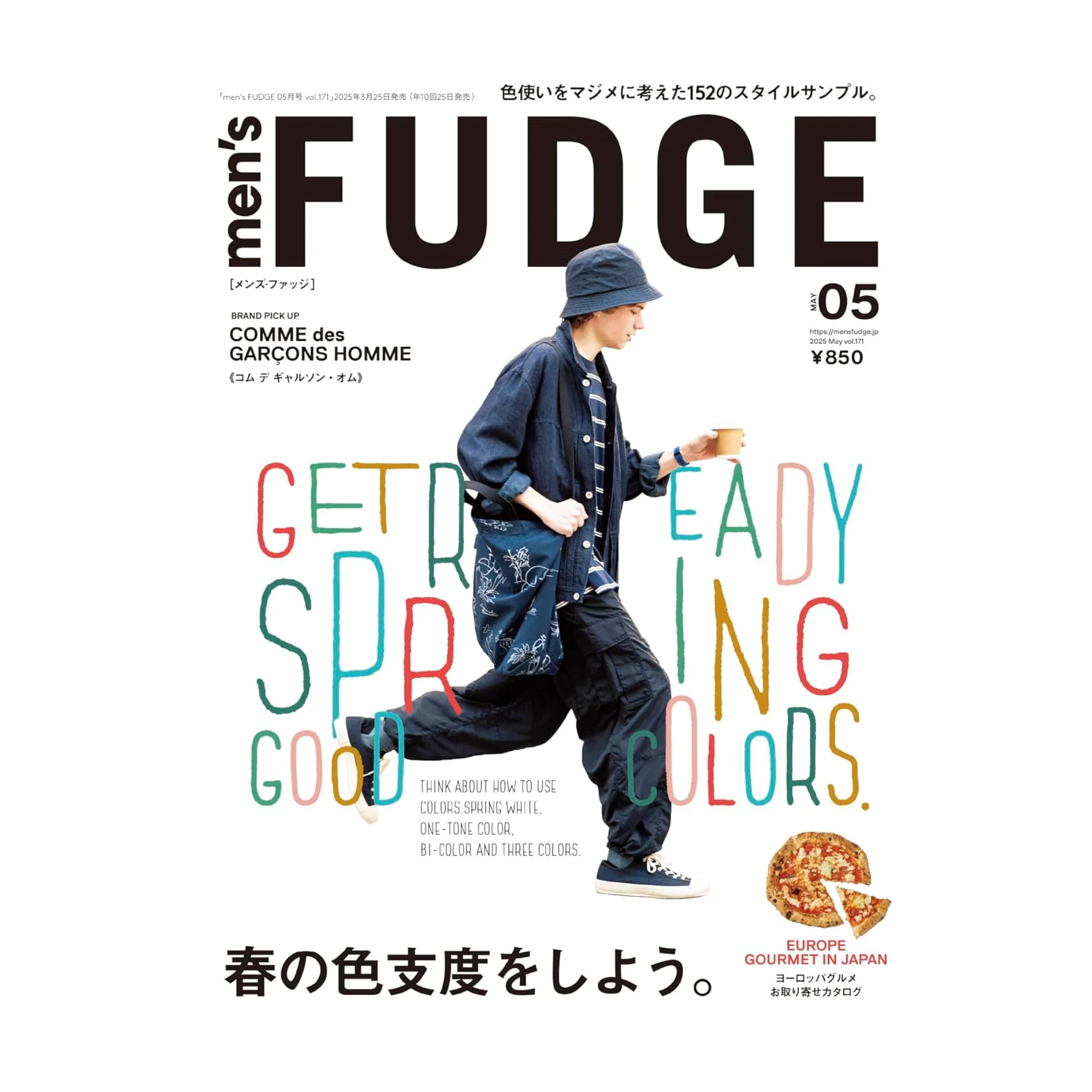 men's FUDGE Magazine 'GET READY SPRING GOOD COLORS'