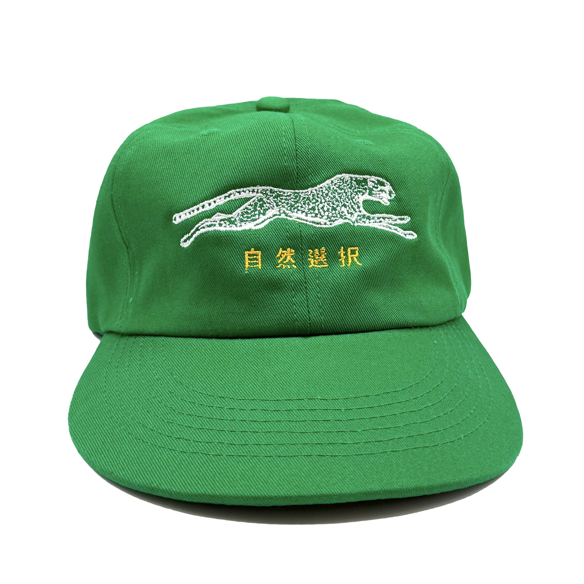 Brother Brother Natural Kanji Selection 2-Tone Cap