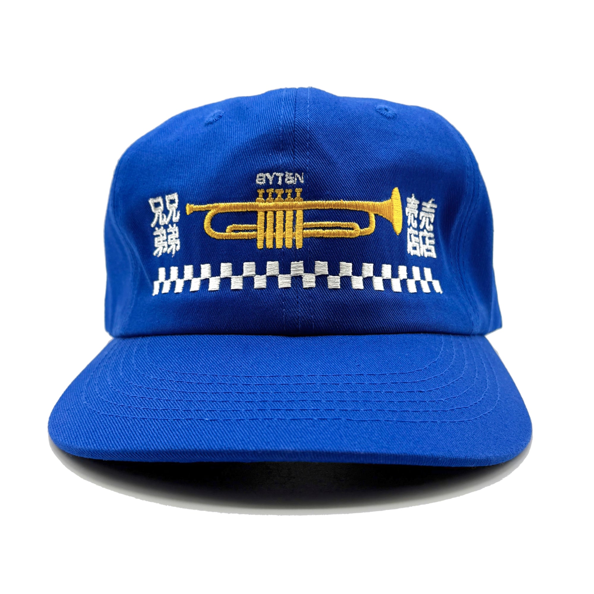 Brother Brother Dizzy (for BYTEN Shop) Cap