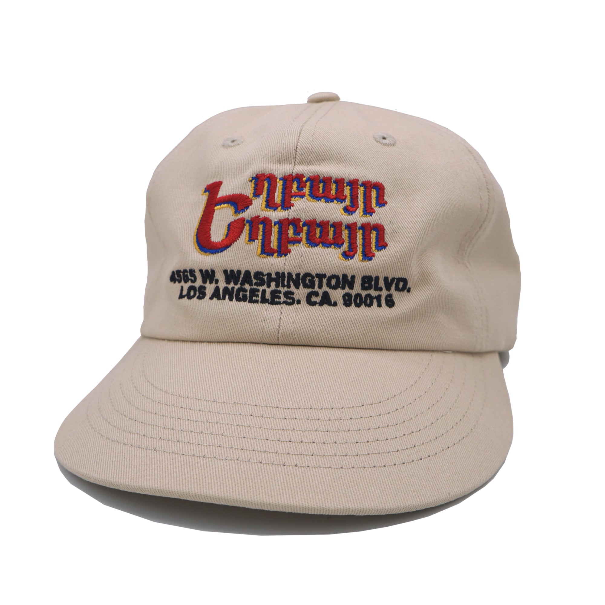 Brother Brother (եղբայր եղբայր) Armenian Cap