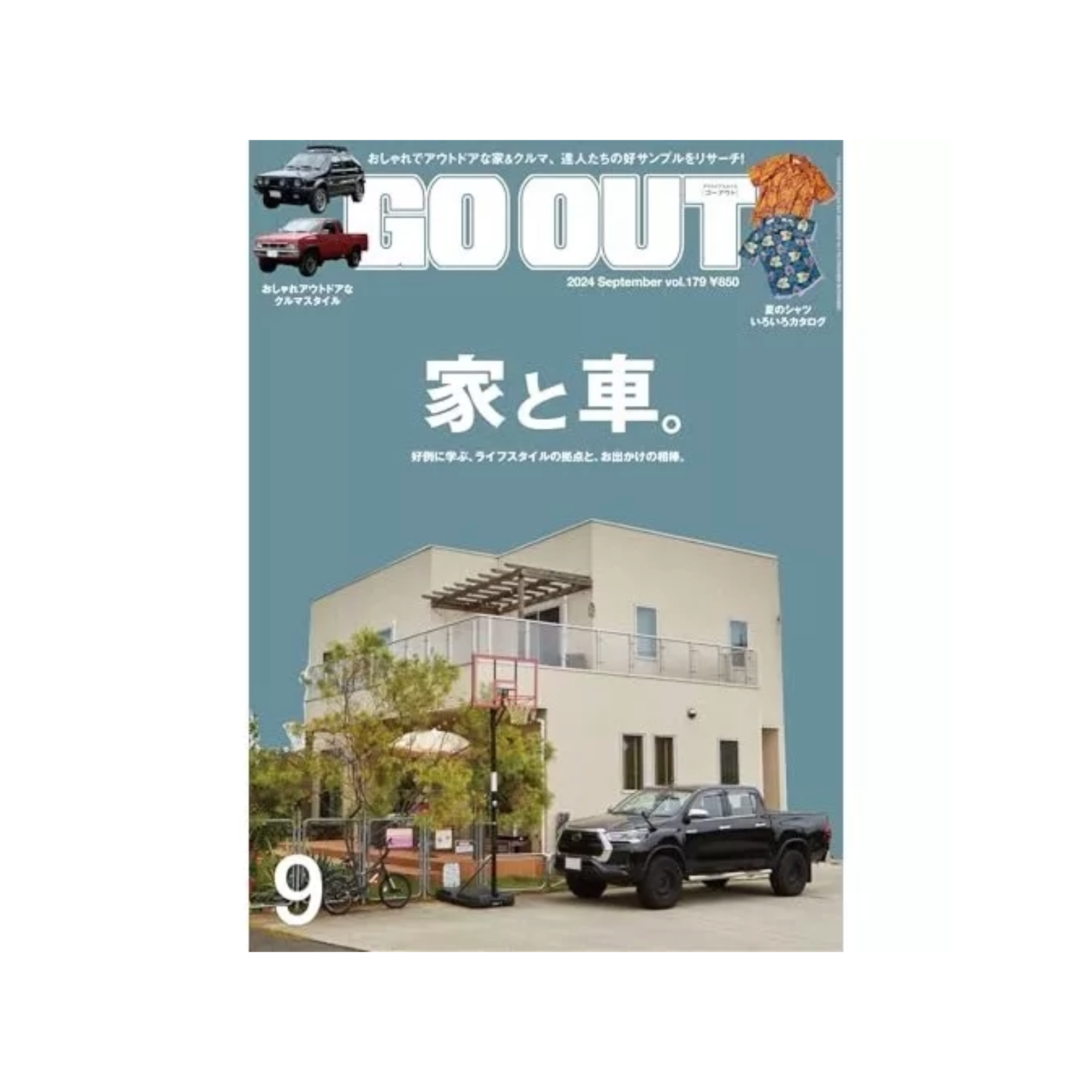 Go Out Magazine Vol. 179 September 2024 Issue