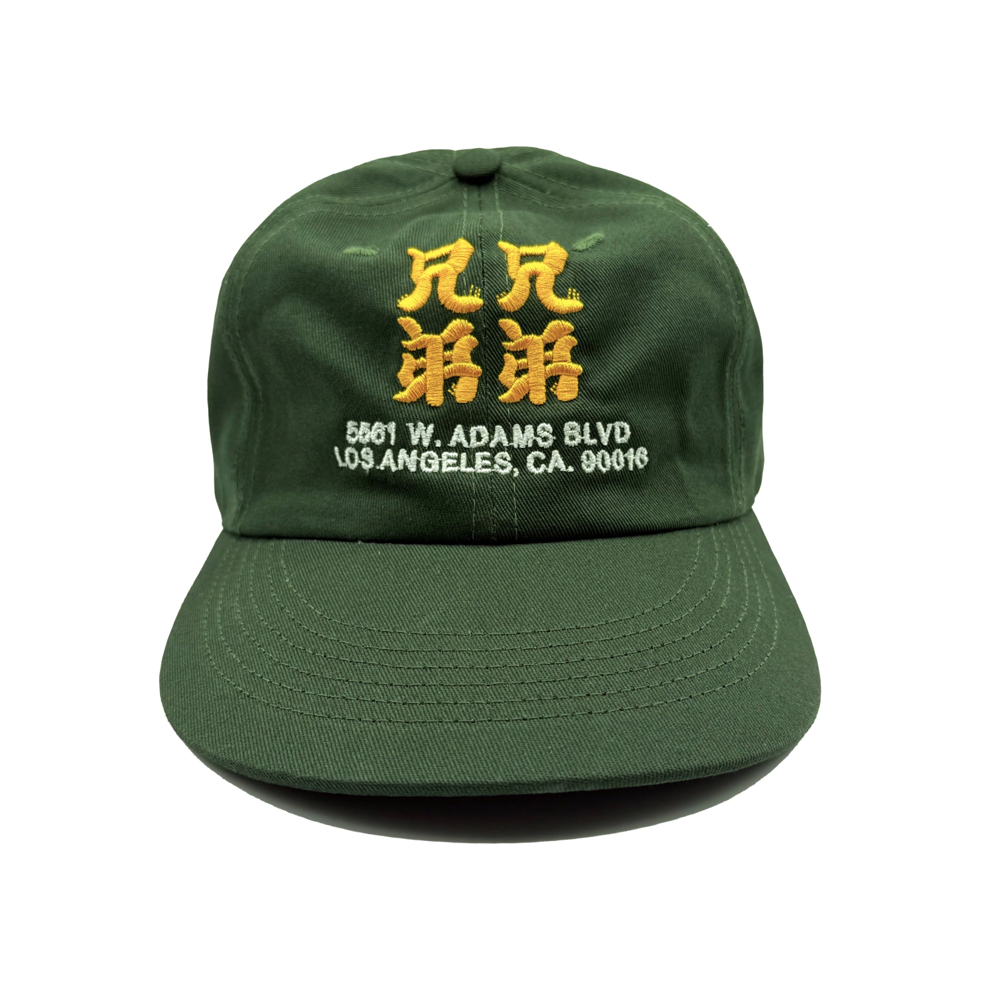Brother Brother (兄弟) Kanji Cap