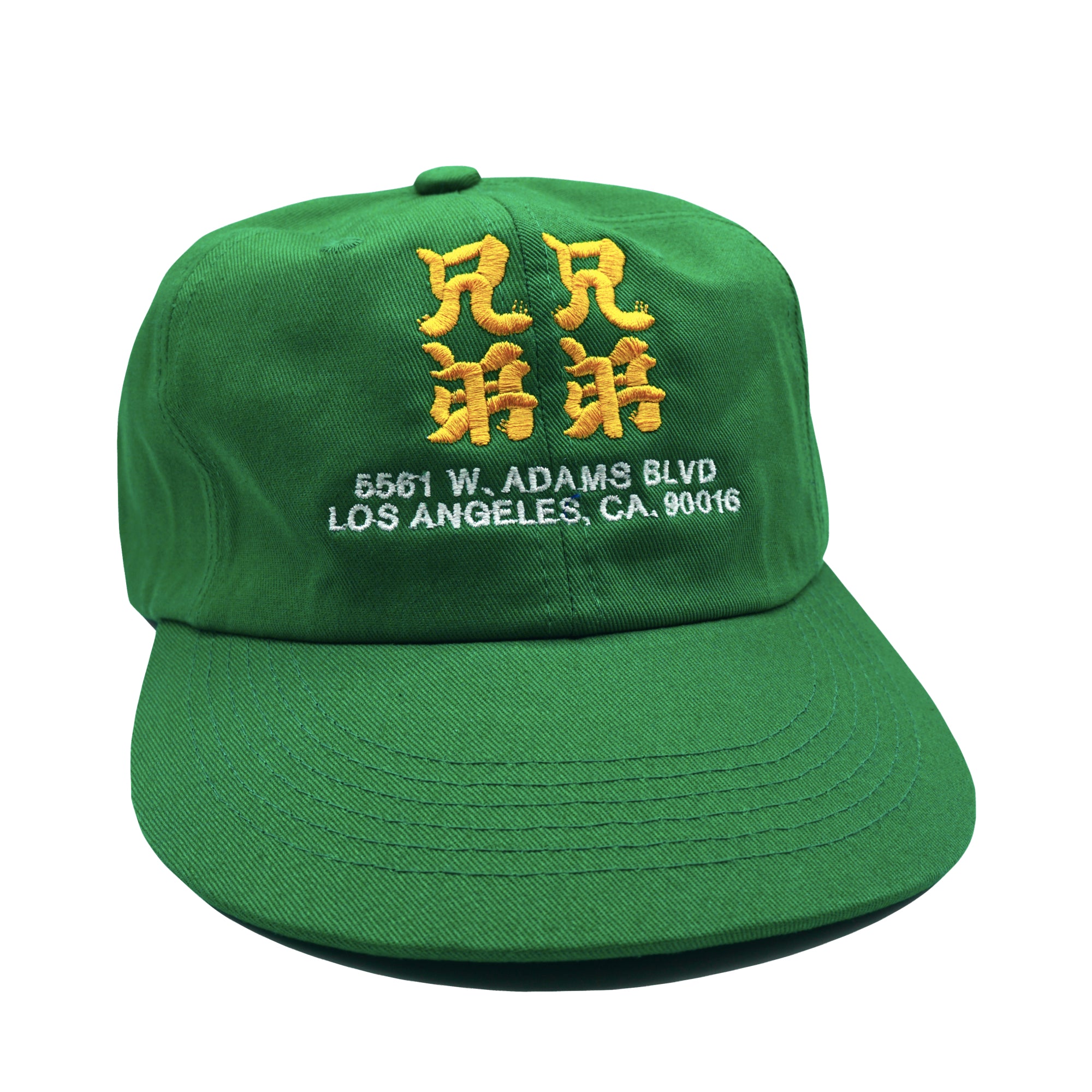 Brother Brother (兄弟) Kanji Cap