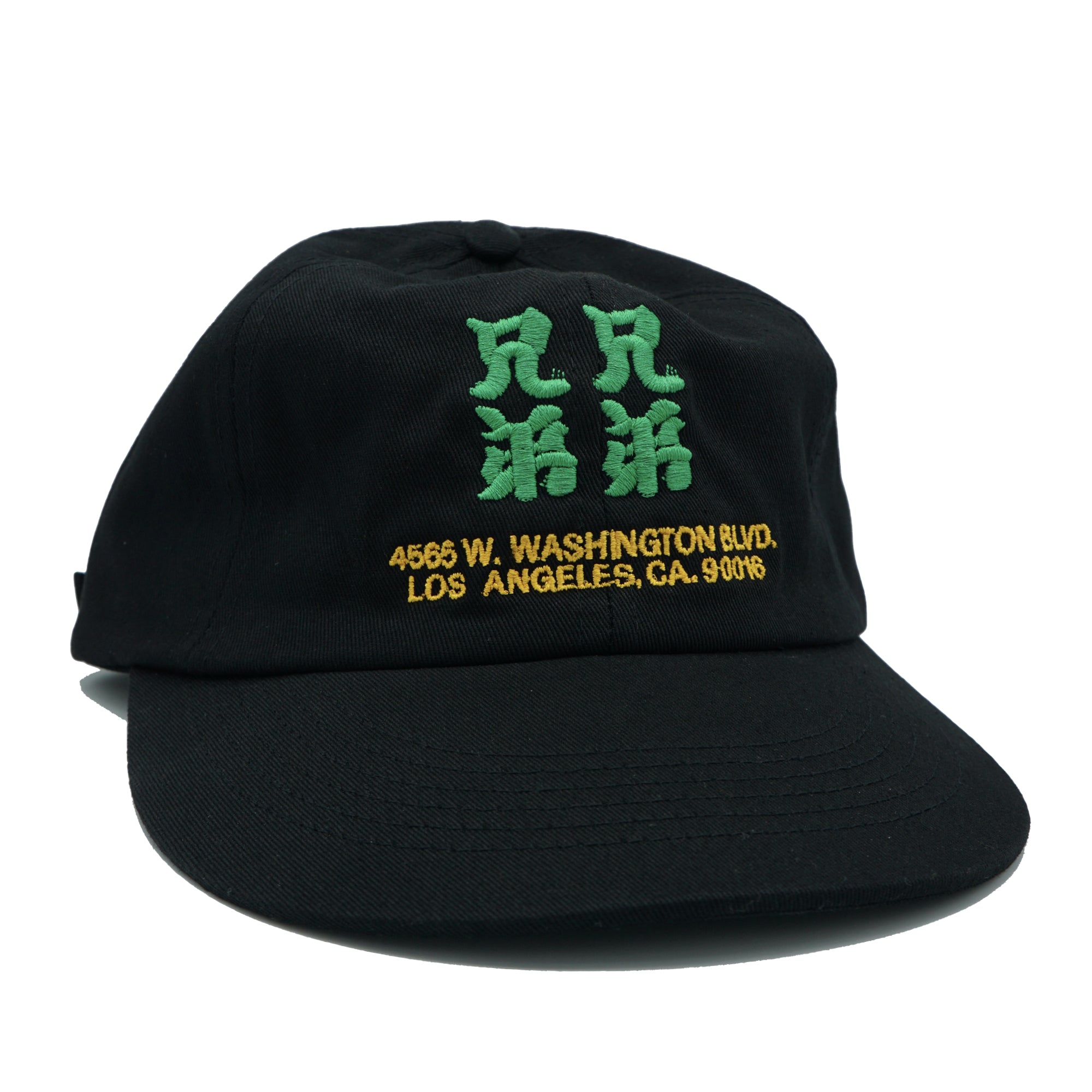 Brother Brother (兄弟) Kanji Cap