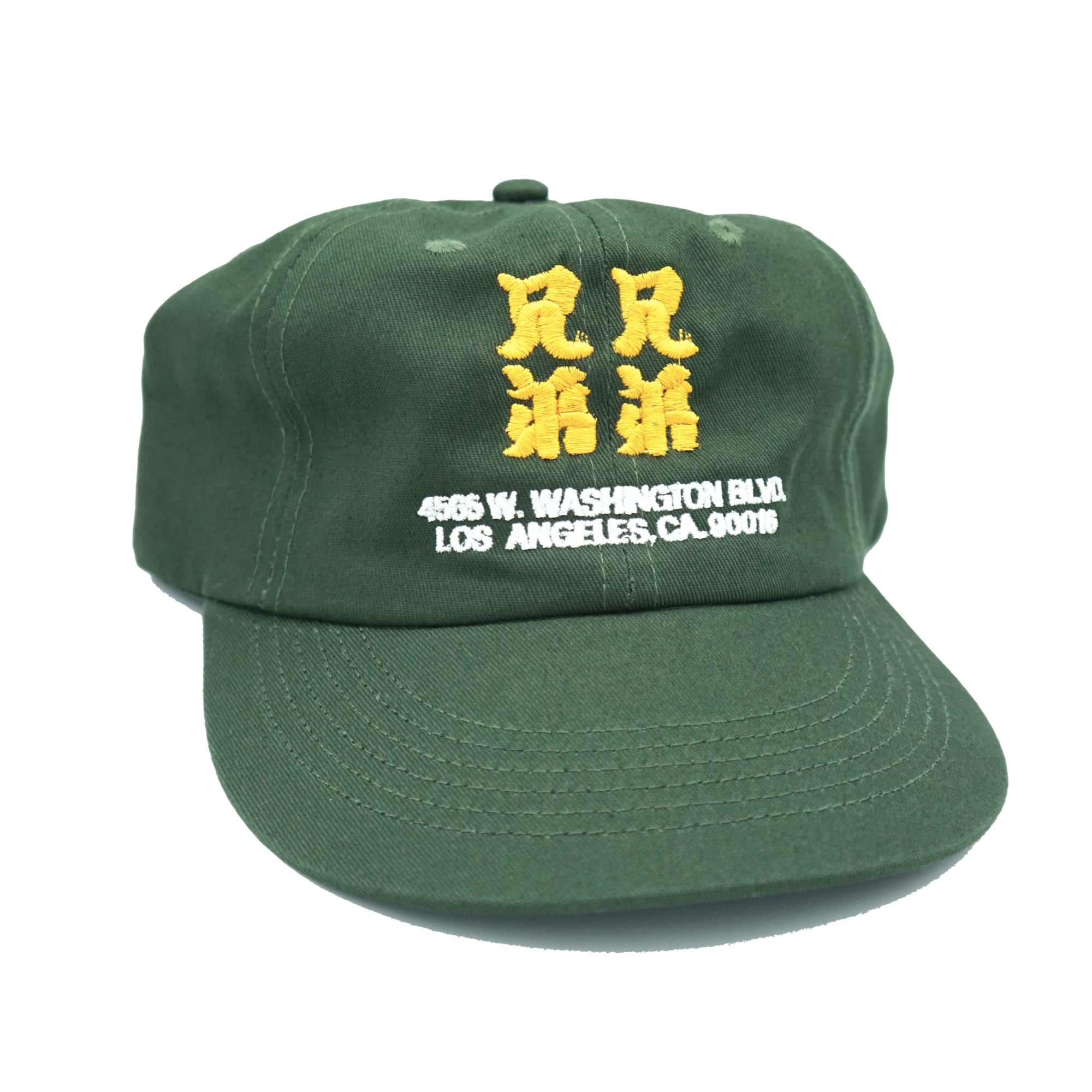 Brother Brother (兄弟) Kanji Cap